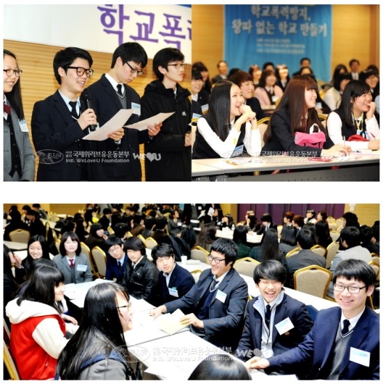 청소년교육상담연구원 이미지