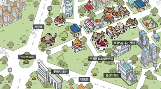 파리바게뜨(부평역점) 이미지