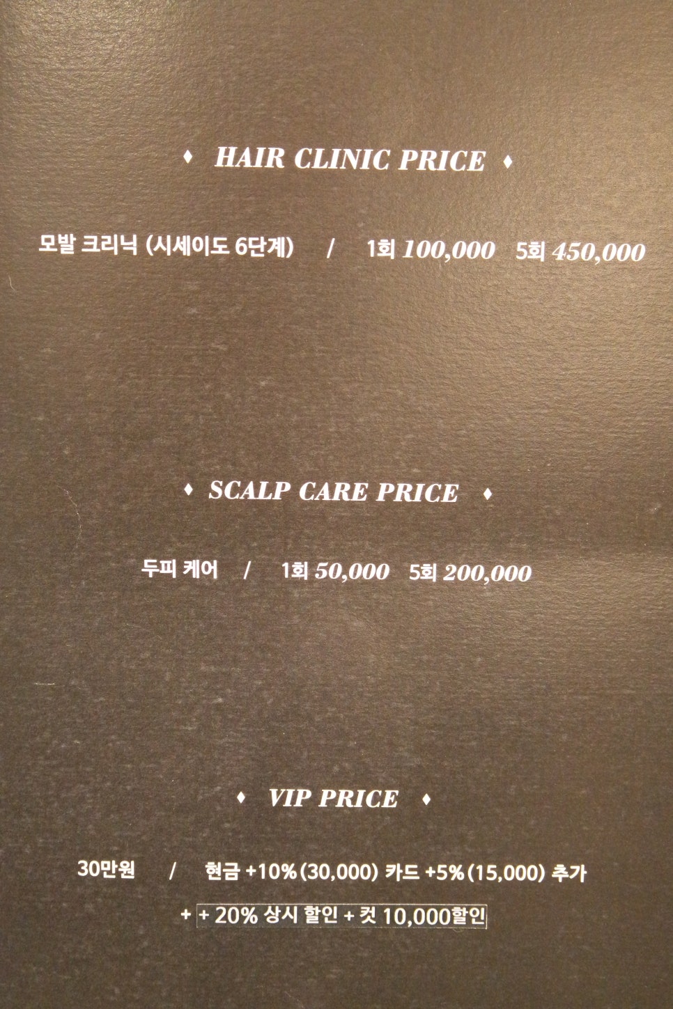 엔투아이 이미지