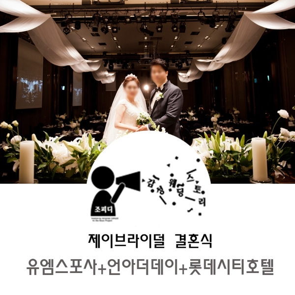제이브 엔터테인먼트 이미지