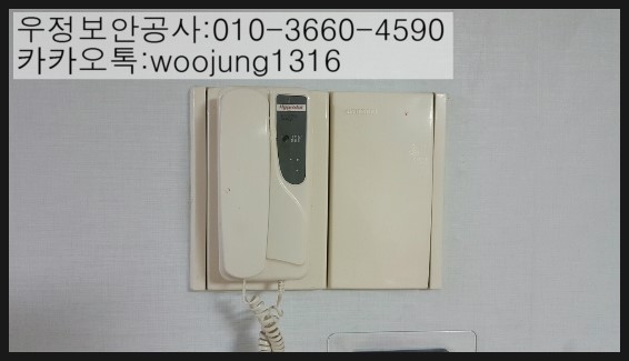 현대가람통신 이미지