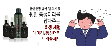 헤바베오 (Hebavepo) 이미지