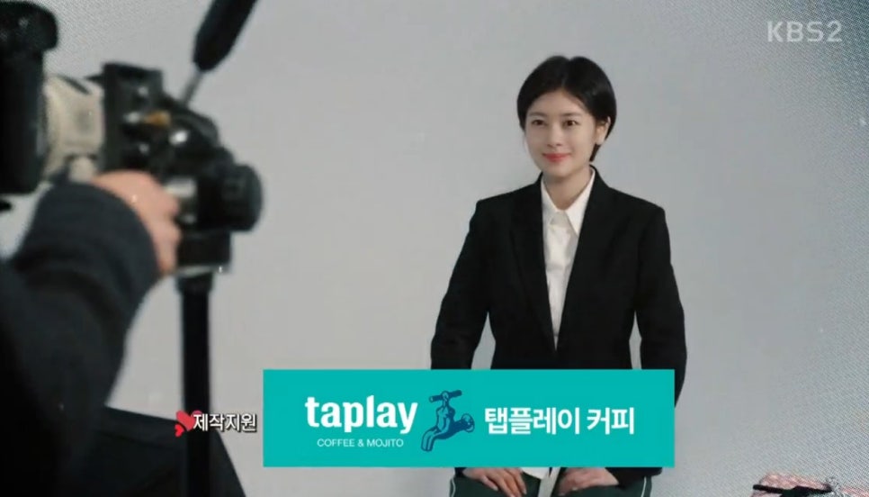 탭플레이 이미지