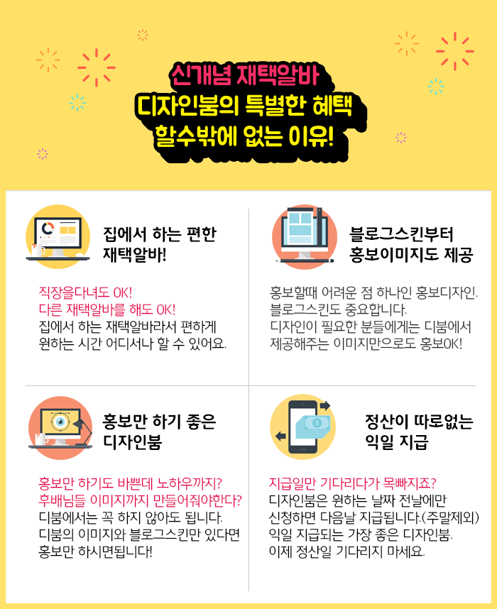 마니디자인 이미지