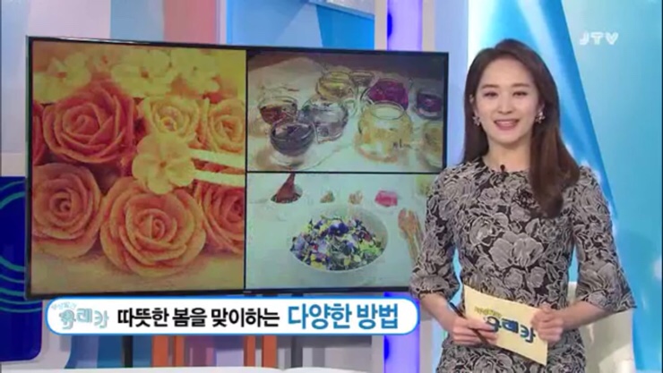 유레카부산 이미지