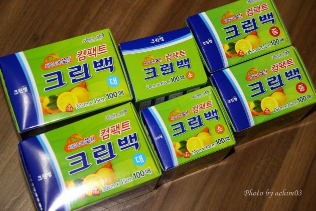 팩트크린 이미지