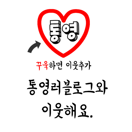지에스25도남점 이미지