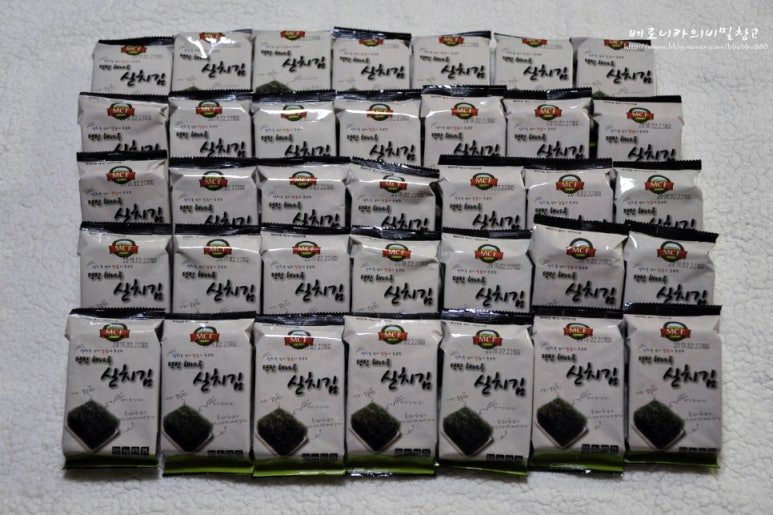 해나루명천맛김 이미지