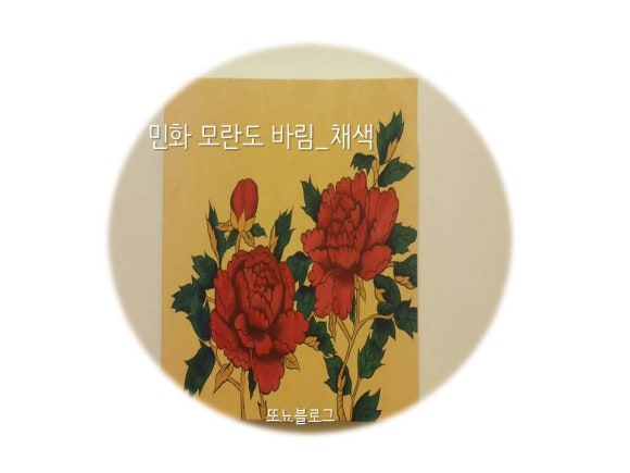 (주)바림 이미지