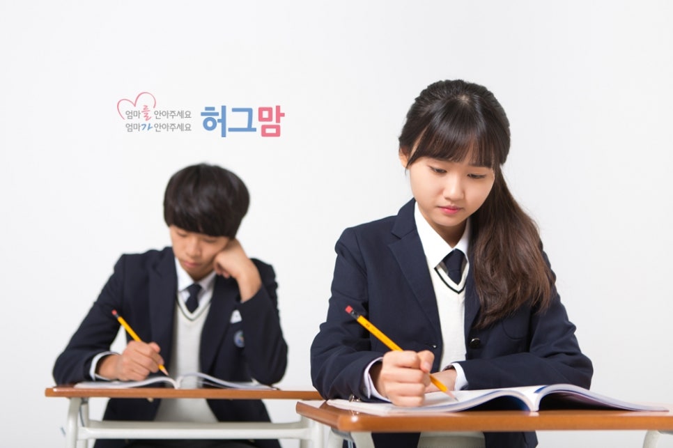 밝은마음아동;청소년상담센터 이미지