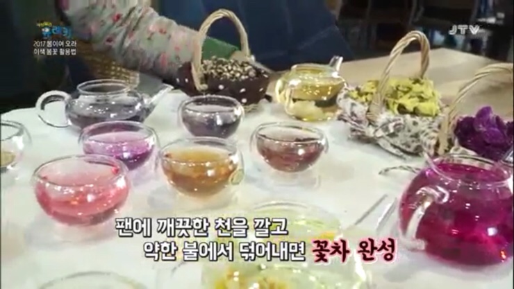유레카부산 이미지