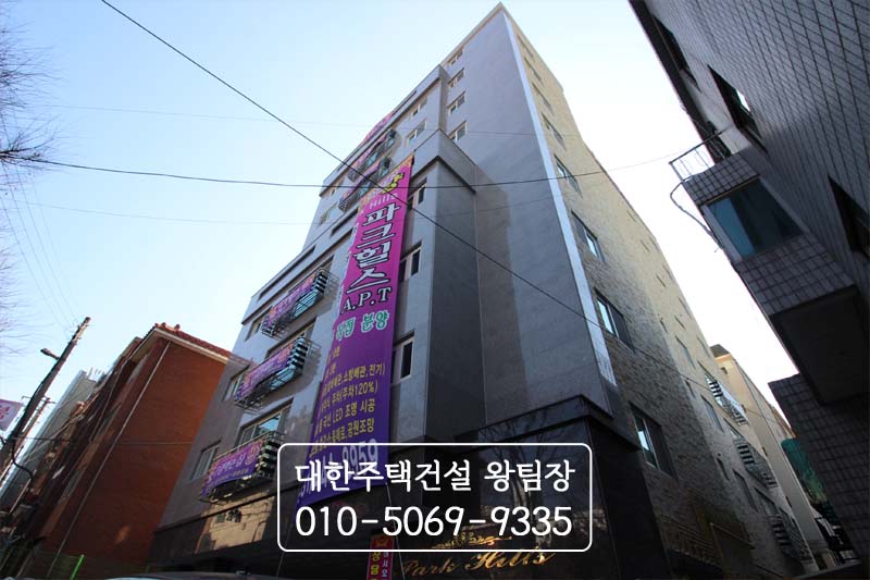 현충로28번길 이미지
