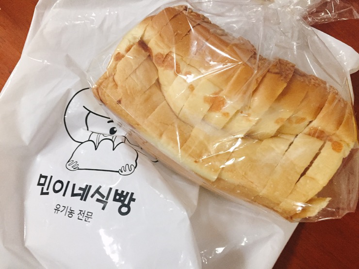 민이네식빵 이미지