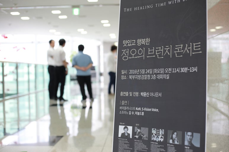 (주)에스앤피인터내셔널 이미지