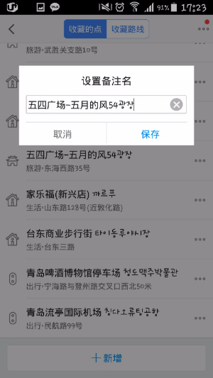 휘스타투어 이미지