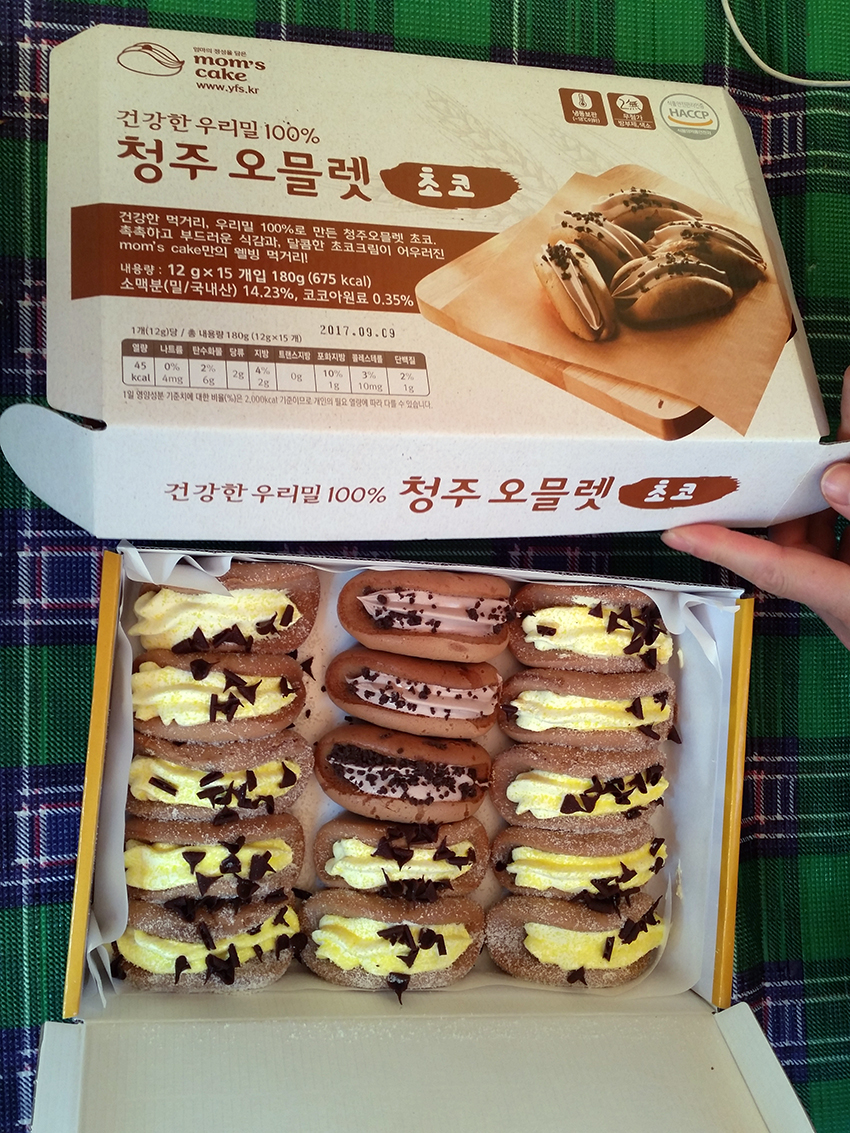 청주키즈캠핑장 이미지