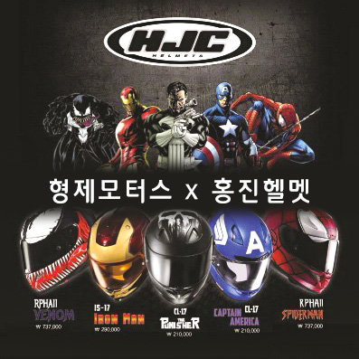 형제모터스 이미지