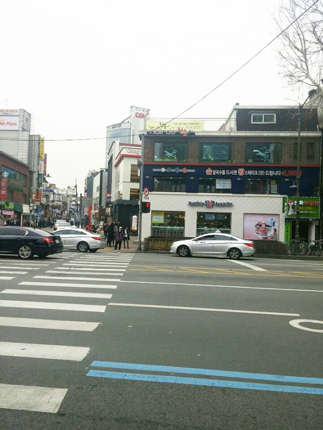 화이트빌헤어 이미지