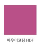 에이하우스 이미지