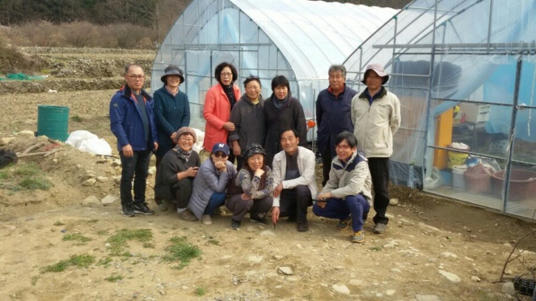스마일팜 이미지