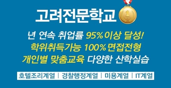커피로만고려 이미지
