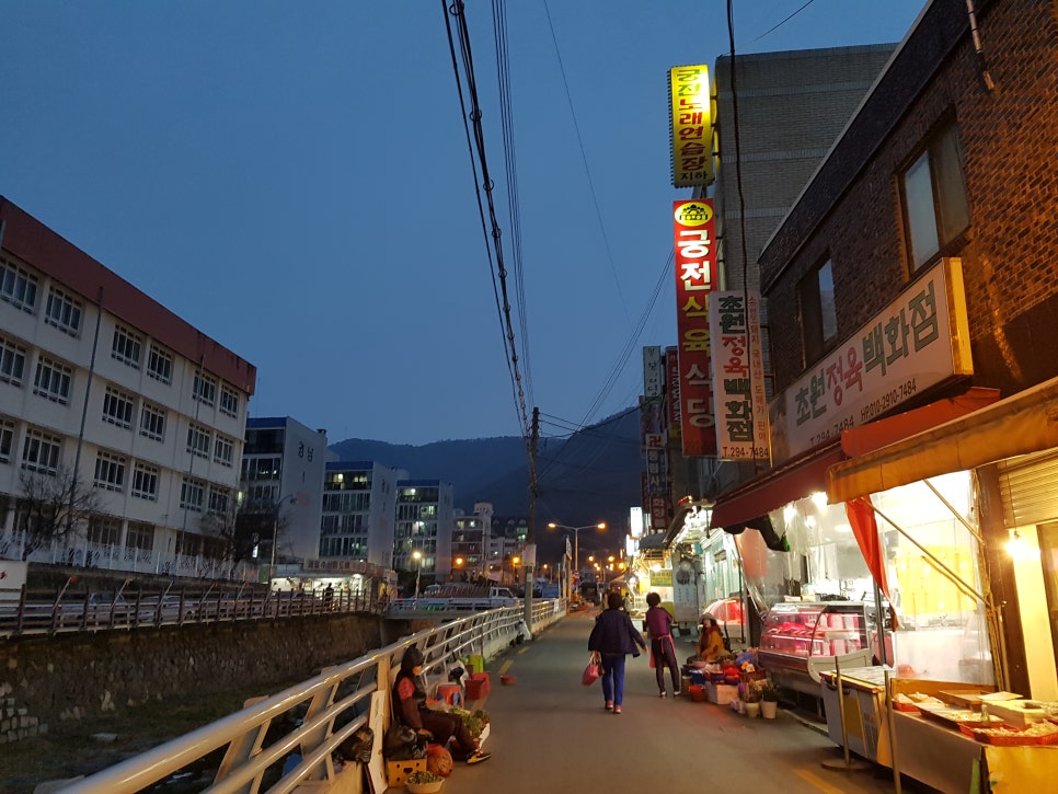 궁전식육식당 이미지