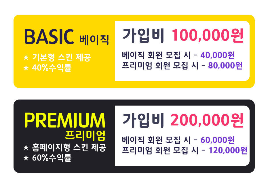 참디자인 이미지
