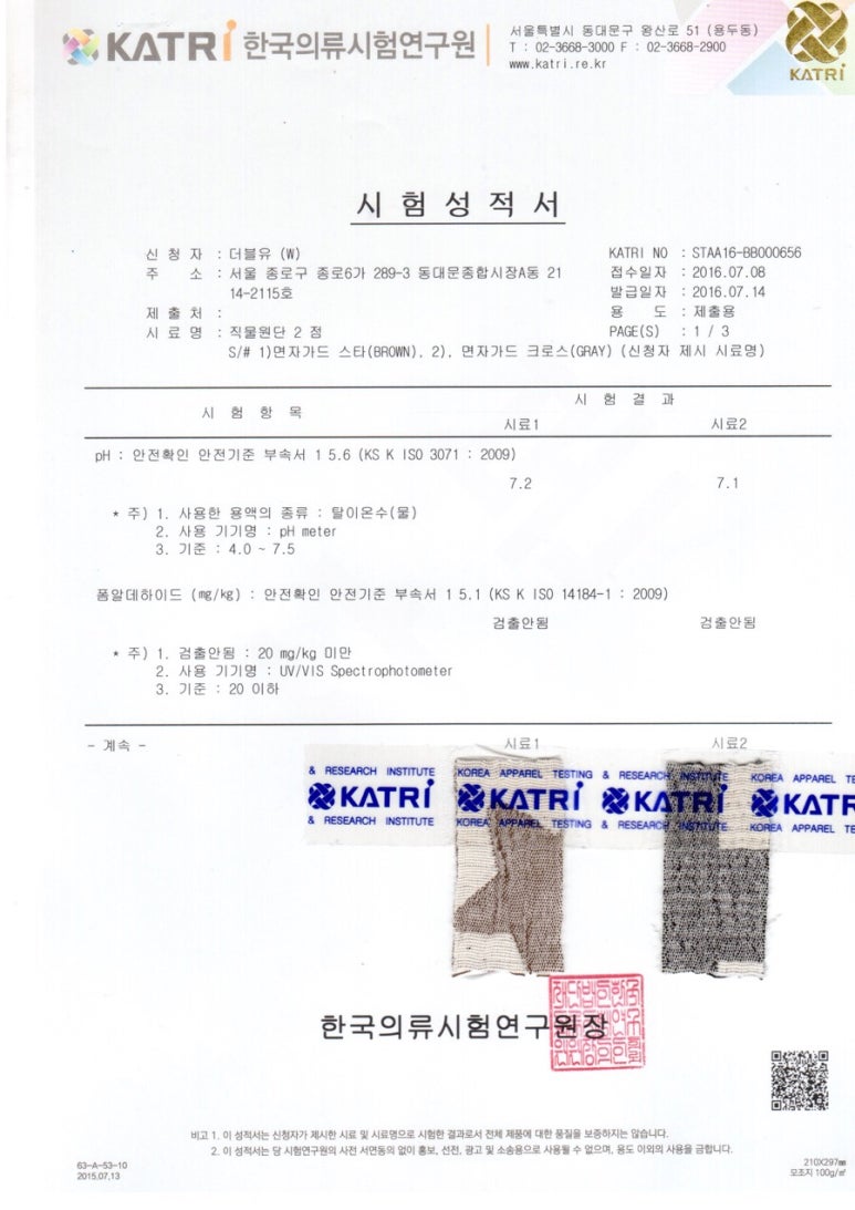 미마미 이미지