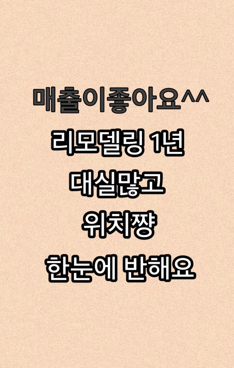 모텔알 이미지