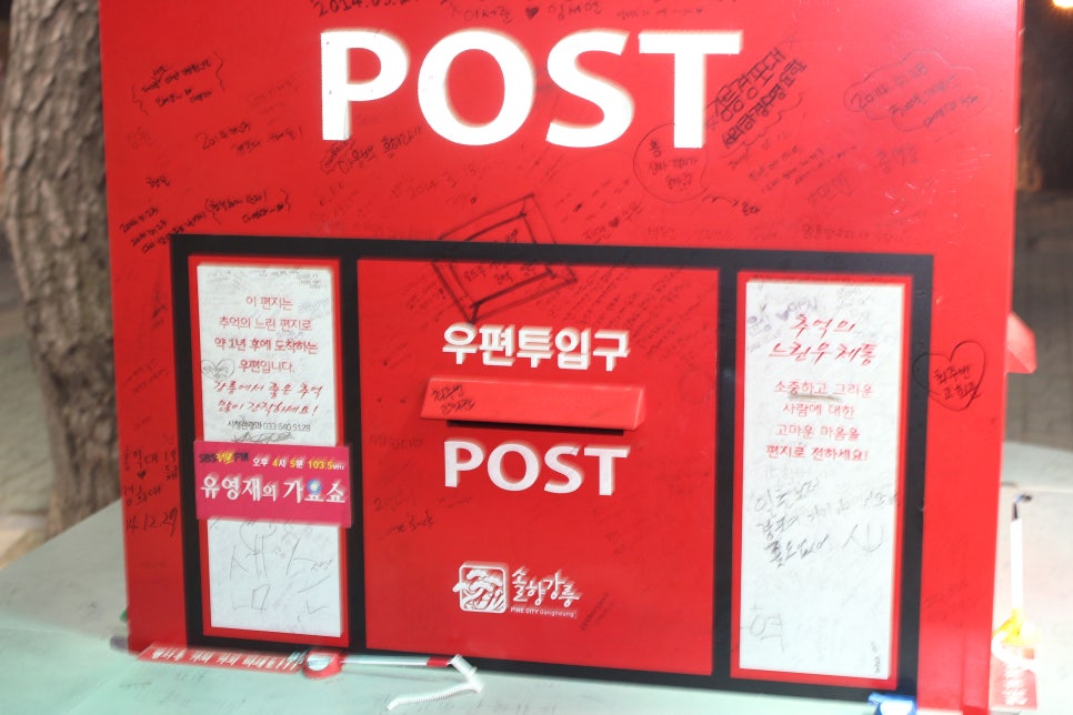 명가네 게스트하우스 이미지