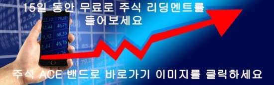 동아오토테크 이미지