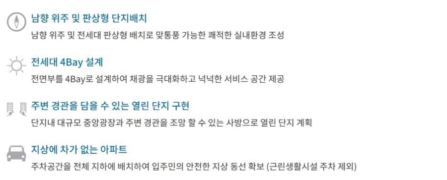 자연건강원 이미지