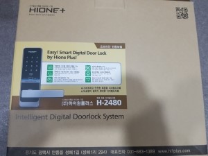H고시텔 이미지