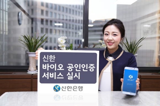 삼성전자서비스 주식회사 이미지