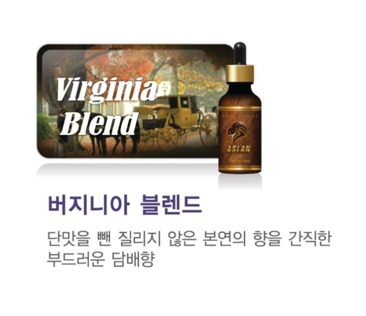 호담시가 이미지
