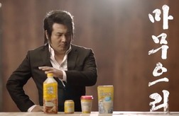 비엔나미용실 이미지