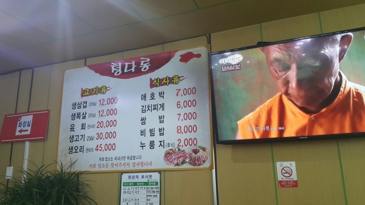 청다롱 이미지