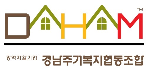 교육복지로협동조합 이미지