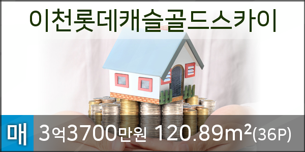 연세한빛안과 이미지