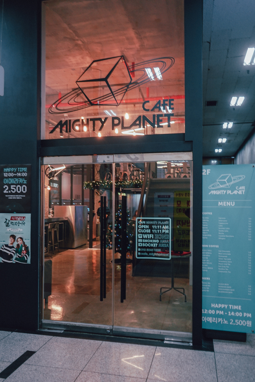 카페플래닛(cafe planet) 이미지