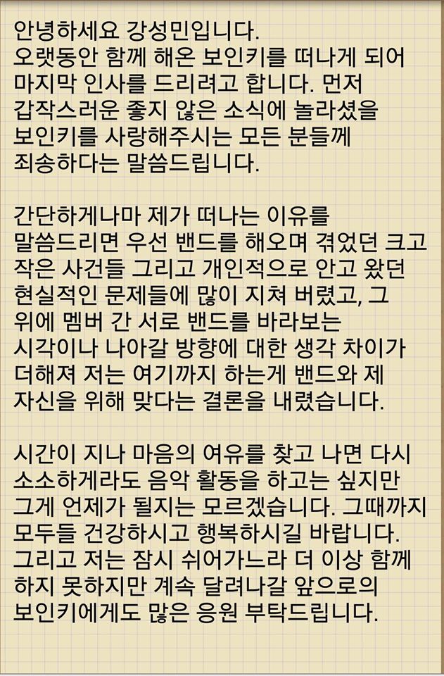 키친보이즈 이미지