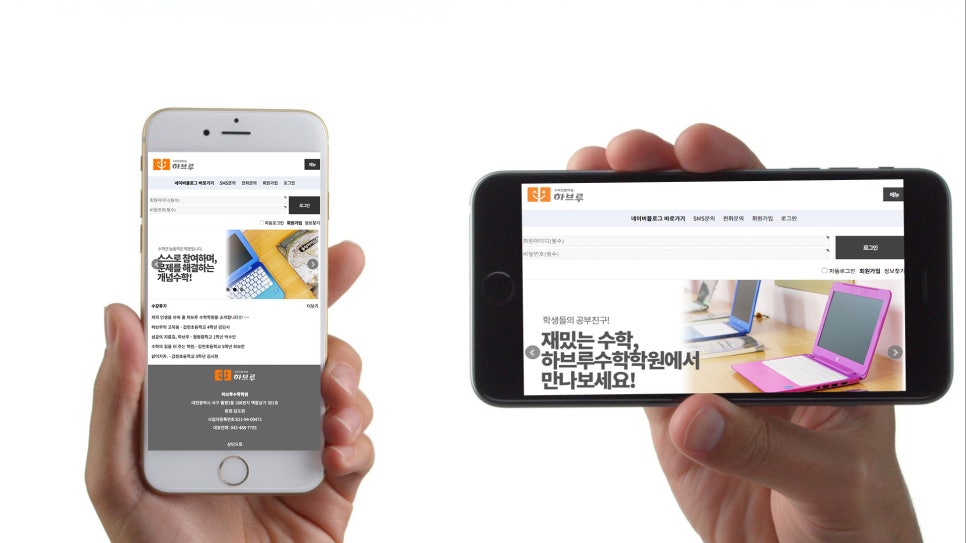 익시토 이미지