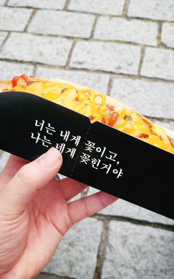 두남자핫도그 이미지