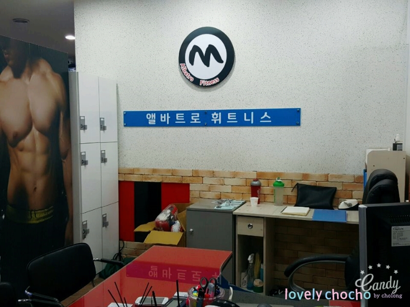 앨바트로휘트니스 이미지