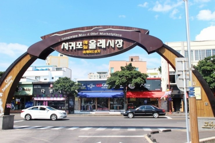 본베스트 이미지