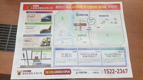 로얄광고 이미지