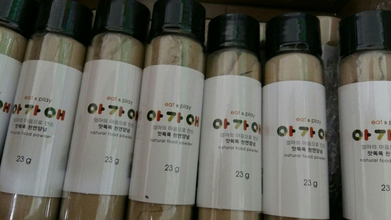 지리산에코푸드협동조합 이미지