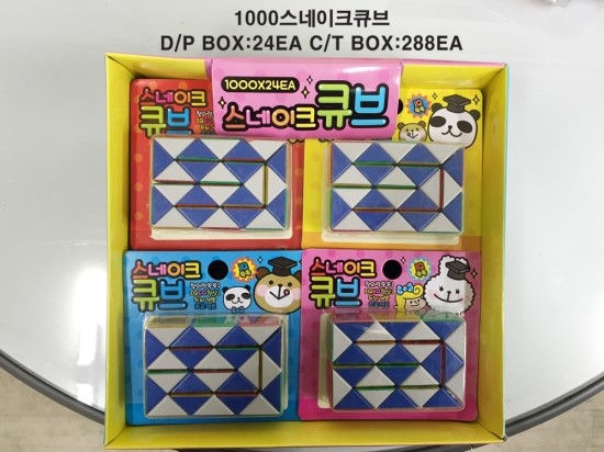 큐브몰 이미지