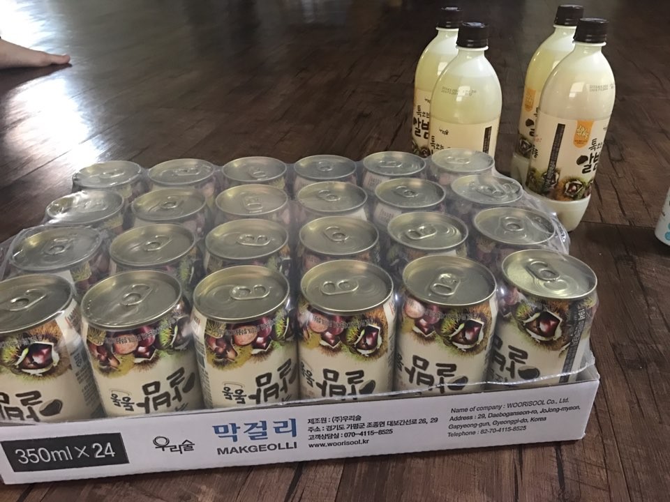 알밤디자인 이미지