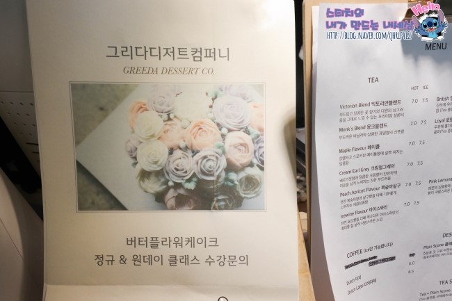 그리다컴퍼니 이미지